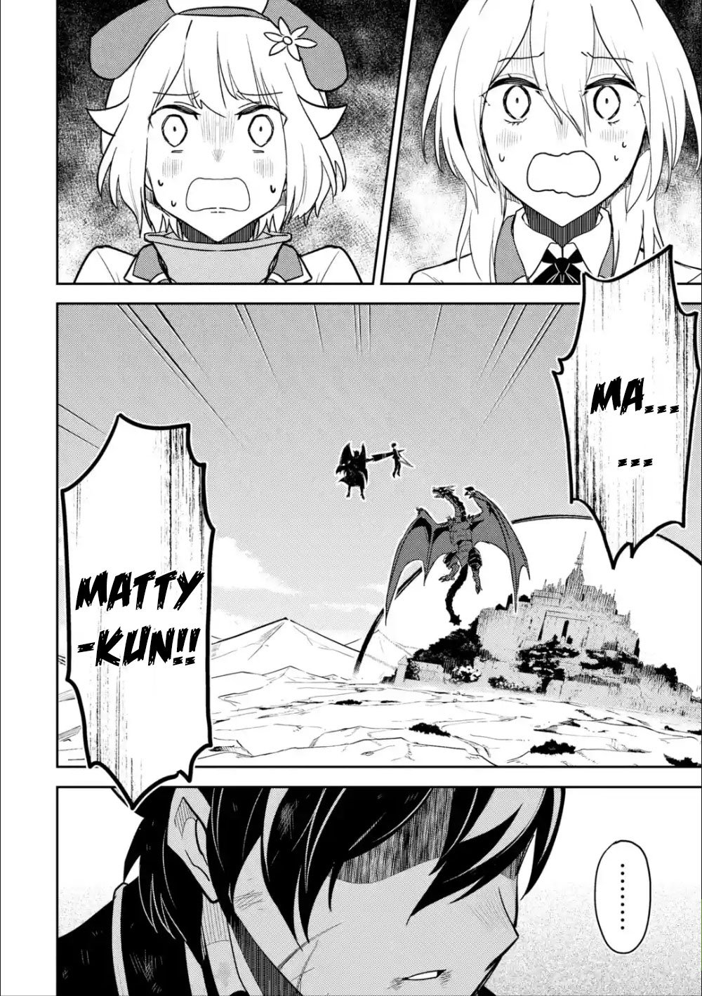 Shikkaku Mon no Saikyou Kenja chapter 39.2 page 27