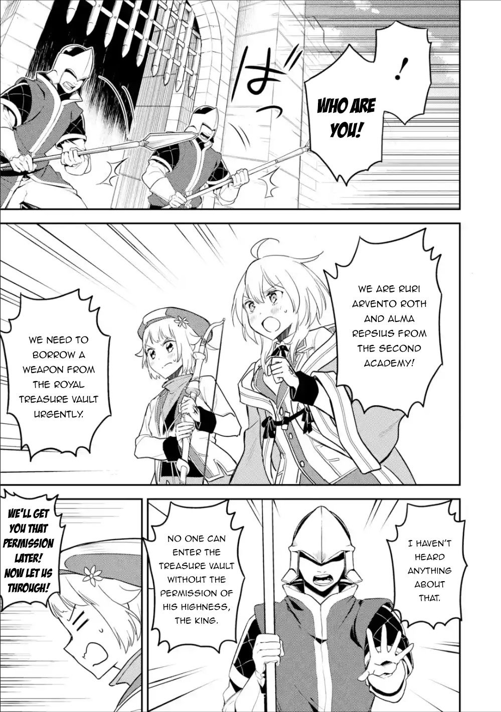 Shikkaku Mon no Saikyou Kenja chapter 39.2 page 4