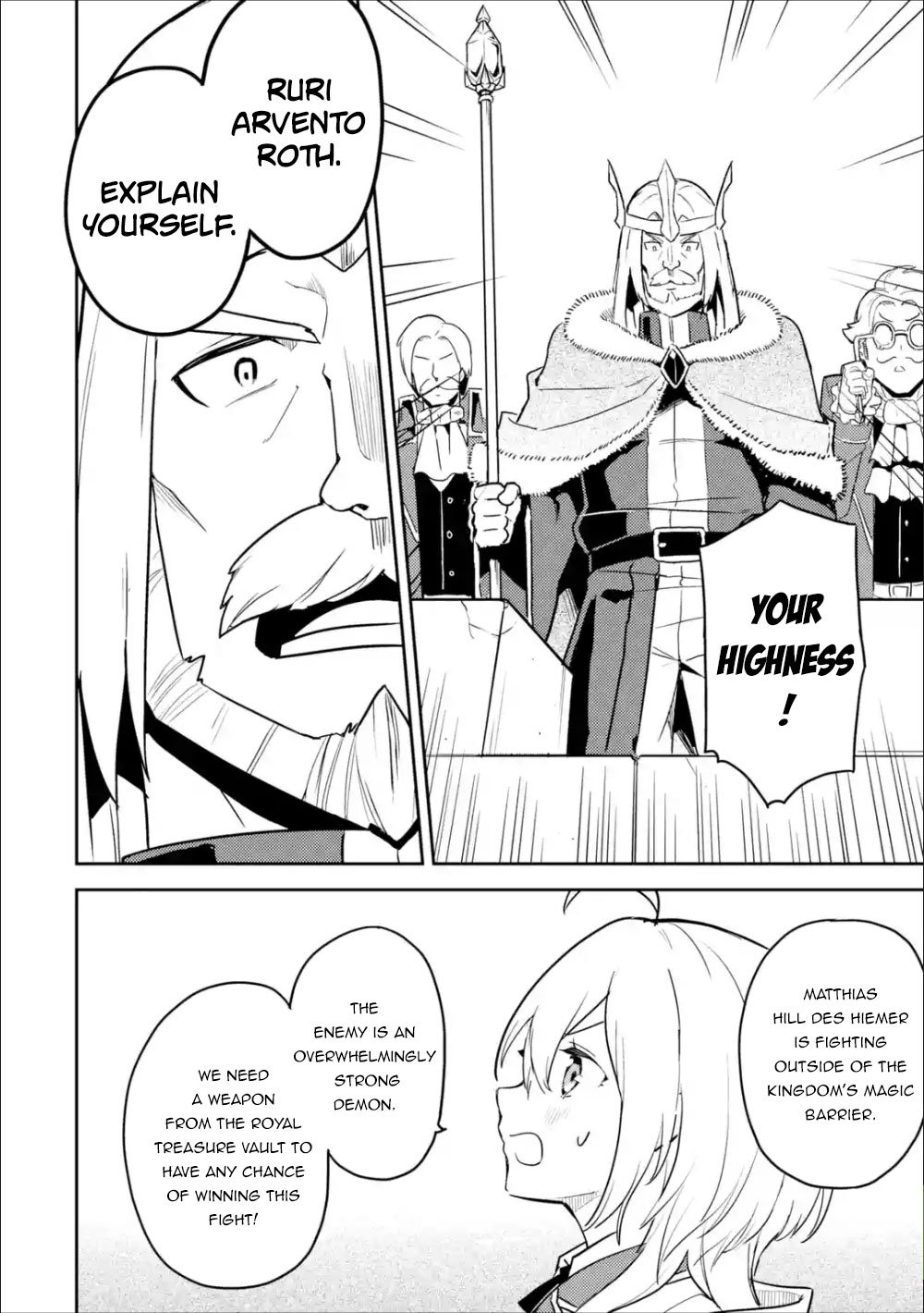 Shikkaku Mon no Saikyou Kenja chapter 39.2 page 7