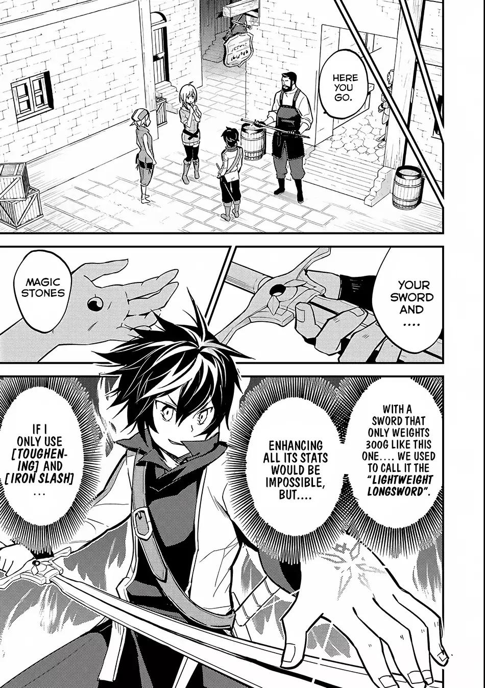 Shikkaku Mon no Saikyou Kenja chapter 4 page 12