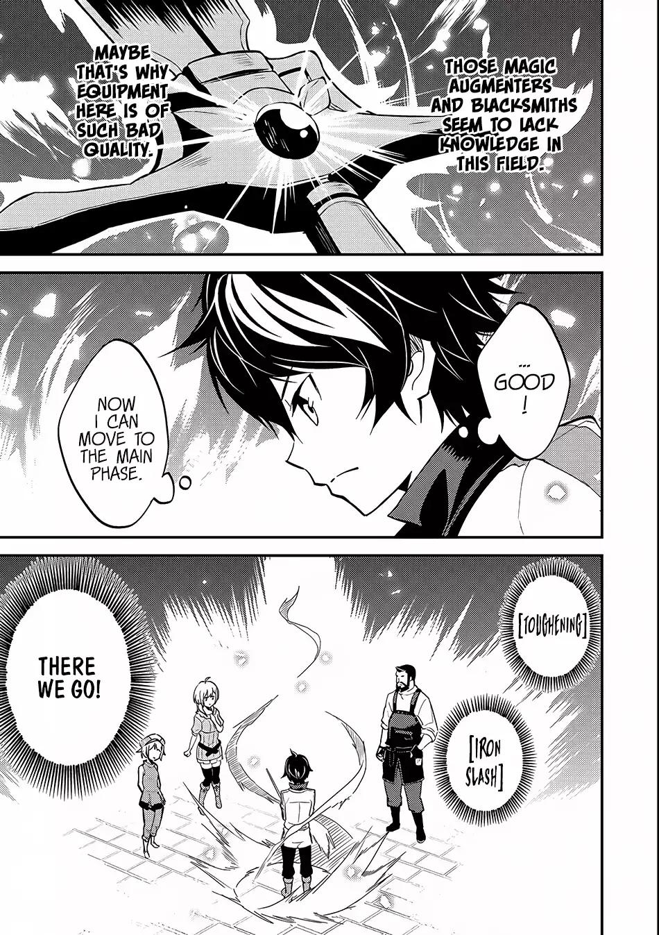 Shikkaku Mon no Saikyou Kenja chapter 4 page 14