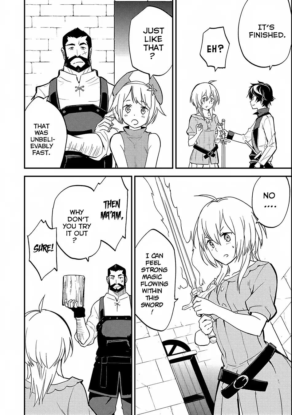 Shikkaku Mon no Saikyou Kenja chapter 4 page 15