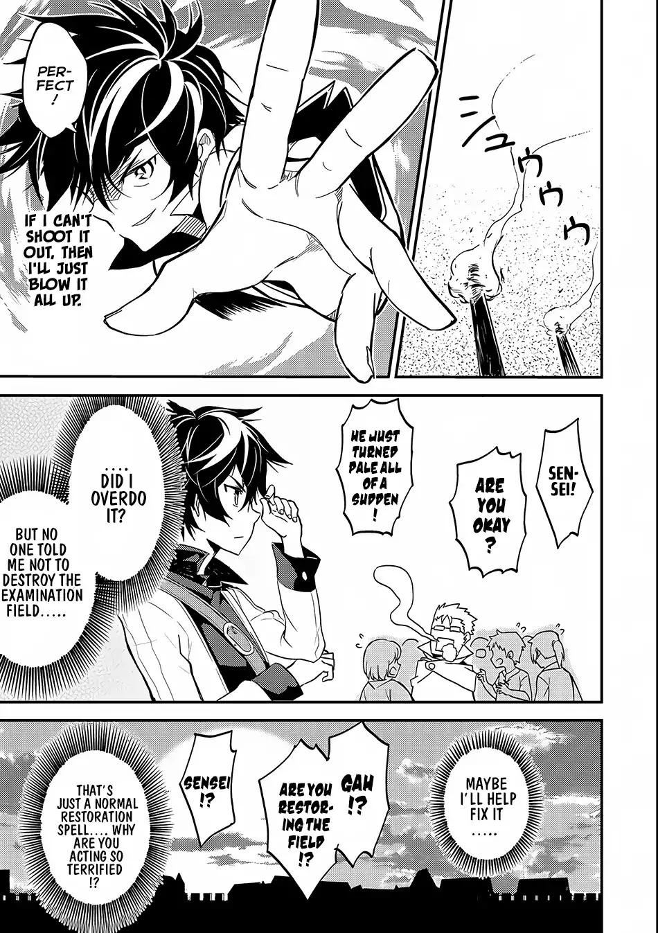 Shikkaku Mon no Saikyou Kenja chapter 4 page 42