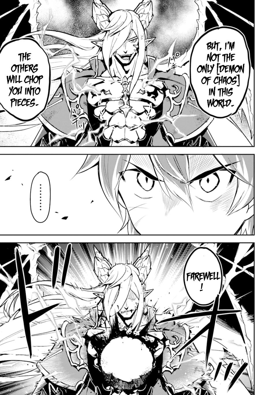 Shikkaku Mon no Saikyou Kenja chapter 40 page 13