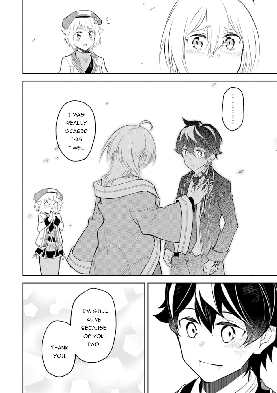 Shikkaku Mon no Saikyou Kenja chapter 40 page 17