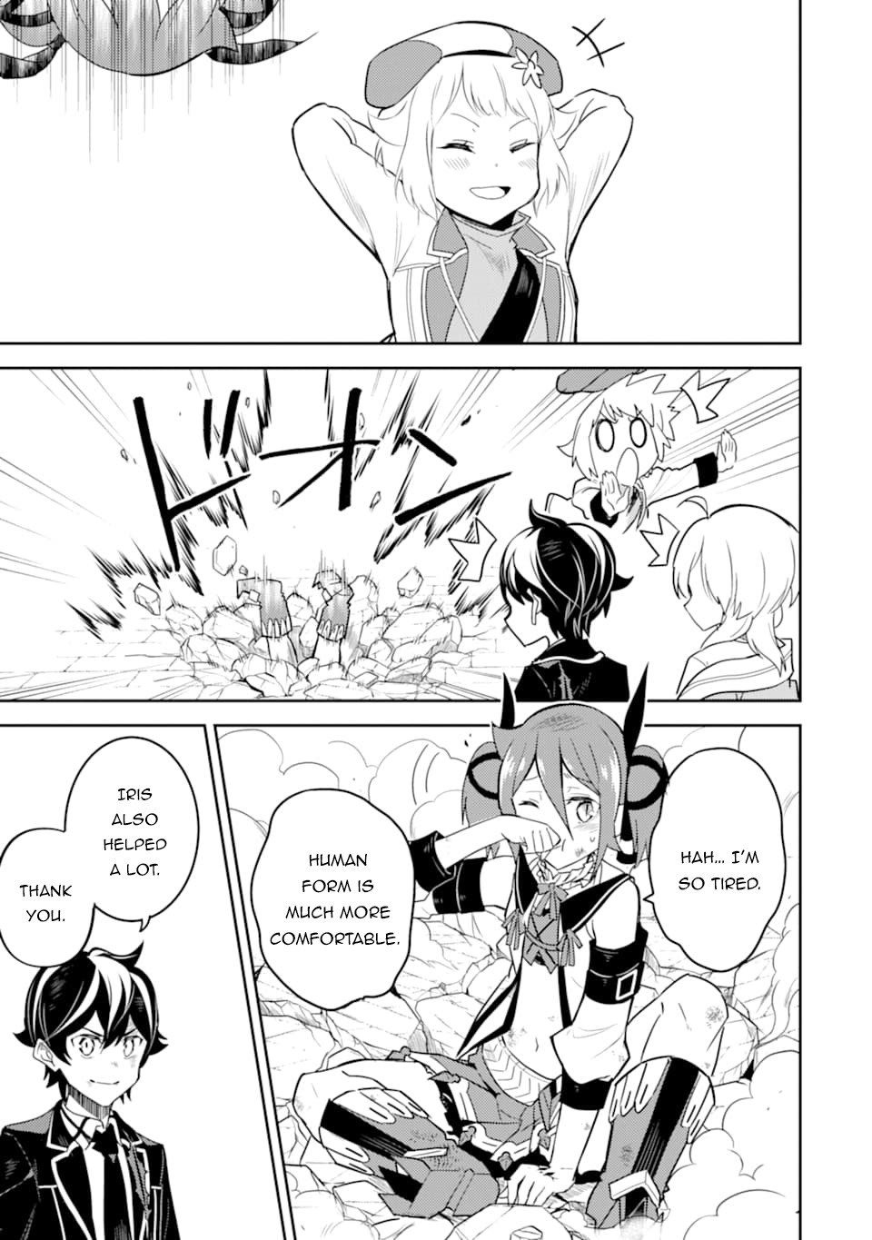 Shikkaku Mon no Saikyou Kenja chapter 40 page 18