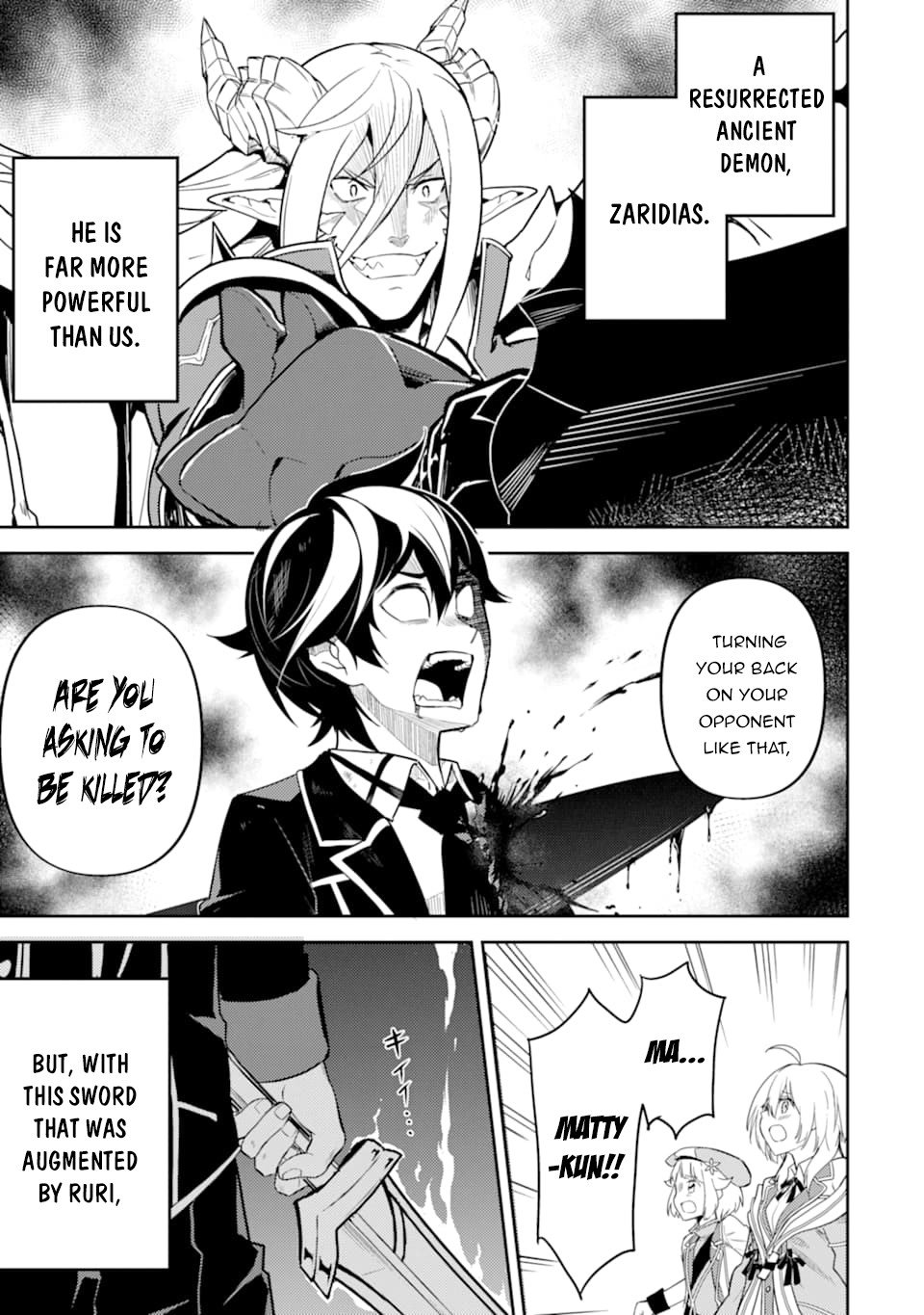 Shikkaku Mon no Saikyou Kenja chapter 40 page 2