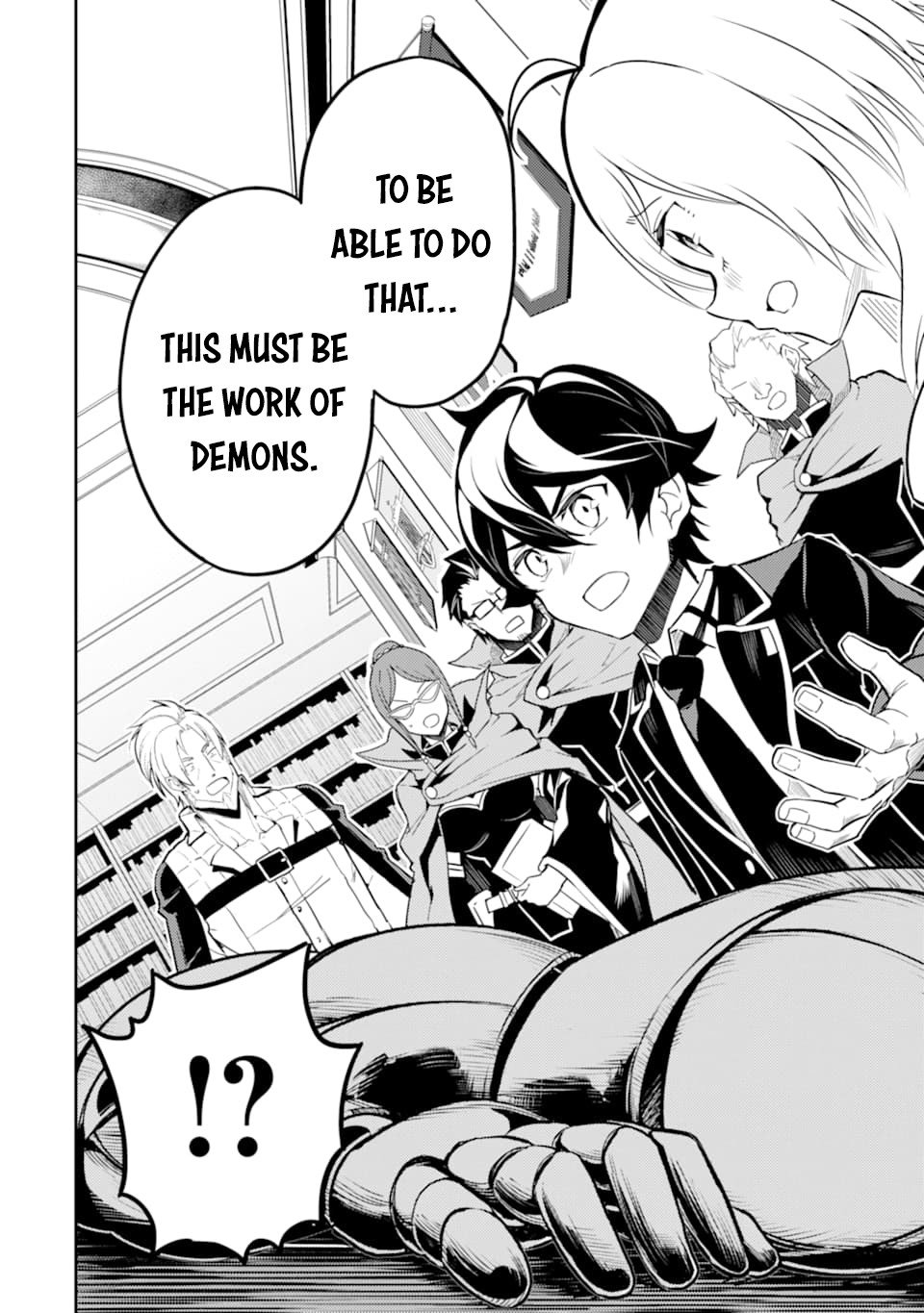 Shikkaku Mon no Saikyou Kenja chapter 40 page 39