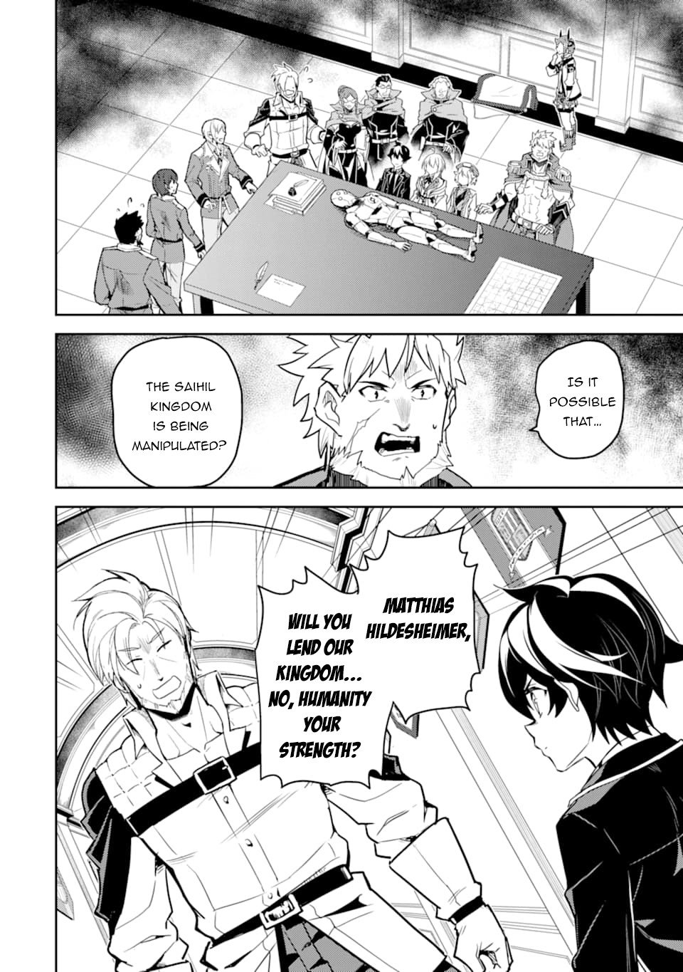 Shikkaku Mon no Saikyou Kenja chapter 40 page 41