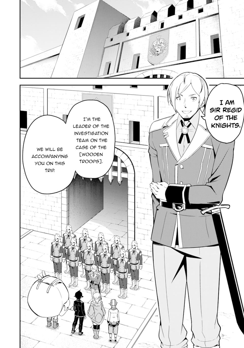 Shikkaku Mon no Saikyou Kenja chapter 40 page 43