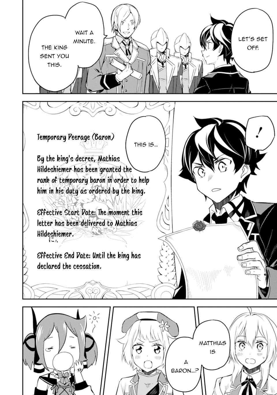 Shikkaku Mon no Saikyou Kenja chapter 40 page 45