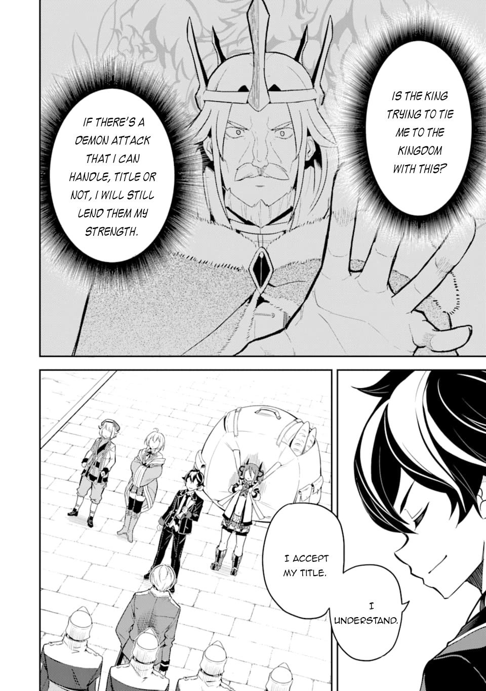 Shikkaku Mon no Saikyou Kenja chapter 40 page 47