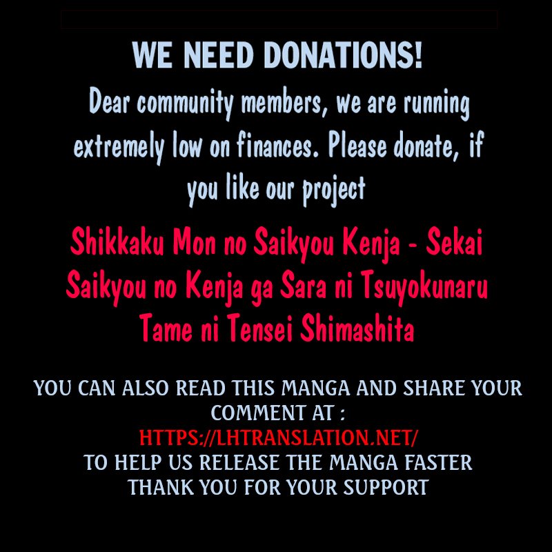 Shikkaku Mon no Saikyou Kenja chapter 40 page 54