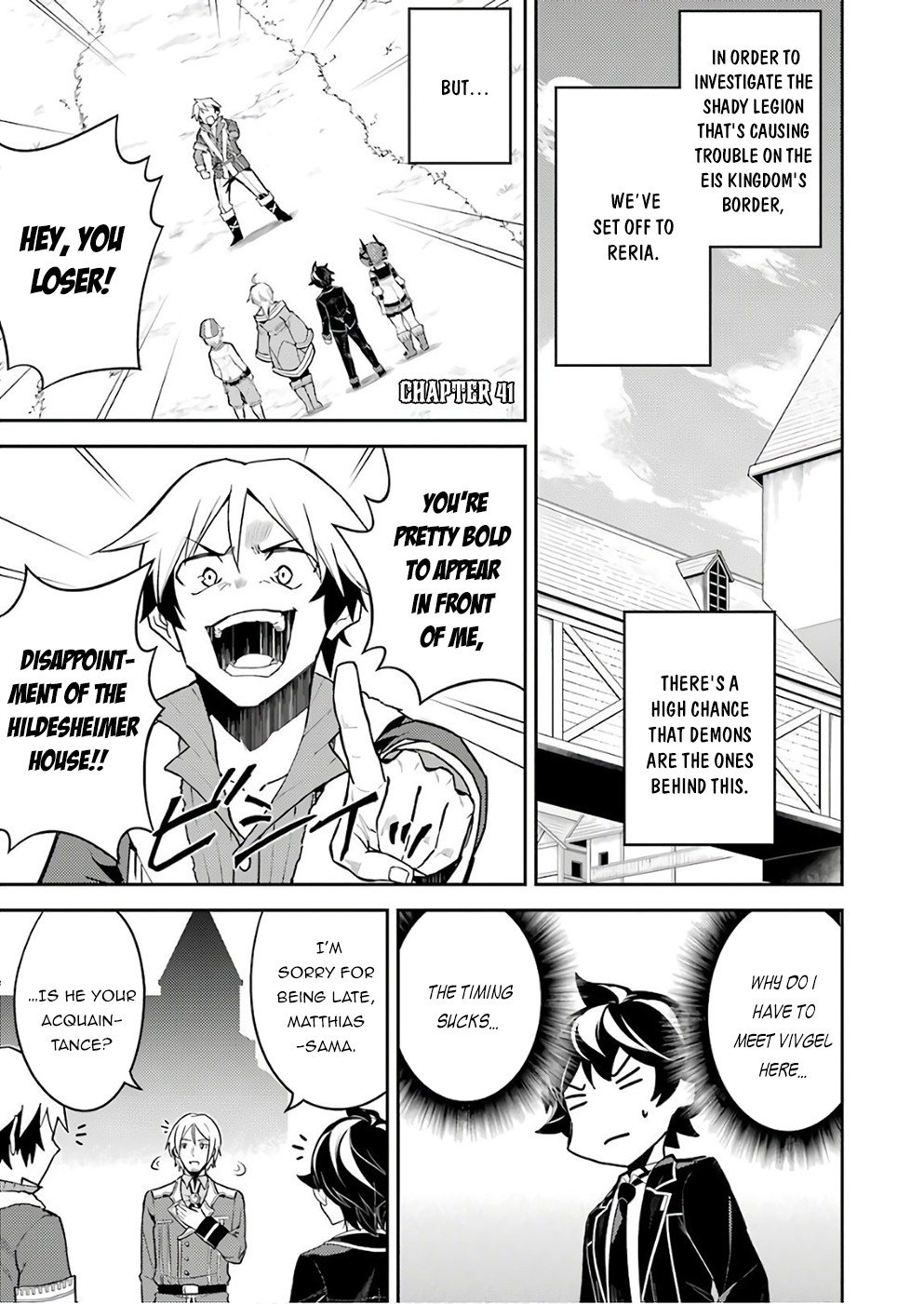 Shikkaku Mon no Saikyou Kenja chapter 41 page 2