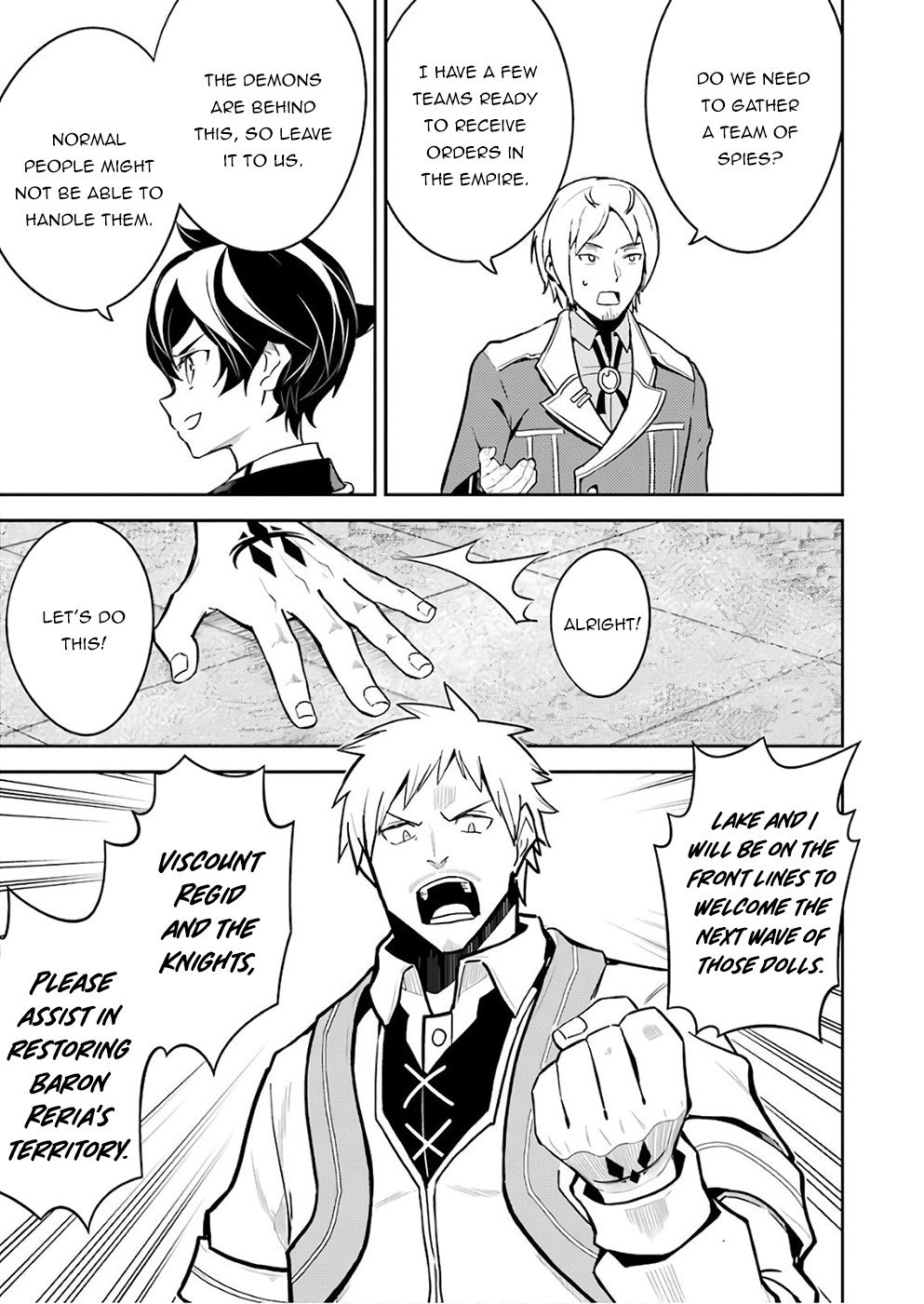 Shikkaku Mon no Saikyou Kenja chapter 41 page 22