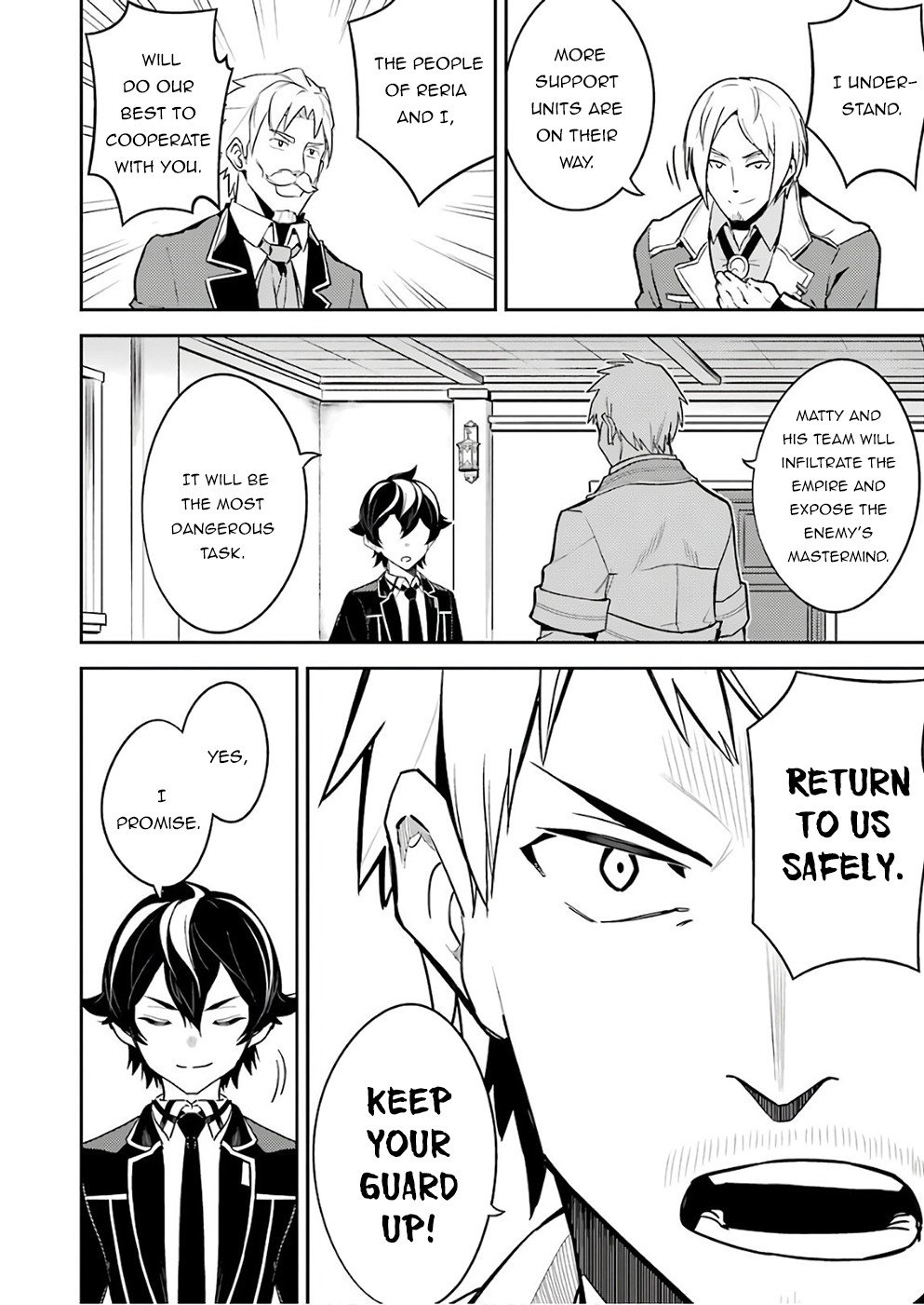 Shikkaku Mon no Saikyou Kenja chapter 41 page 23