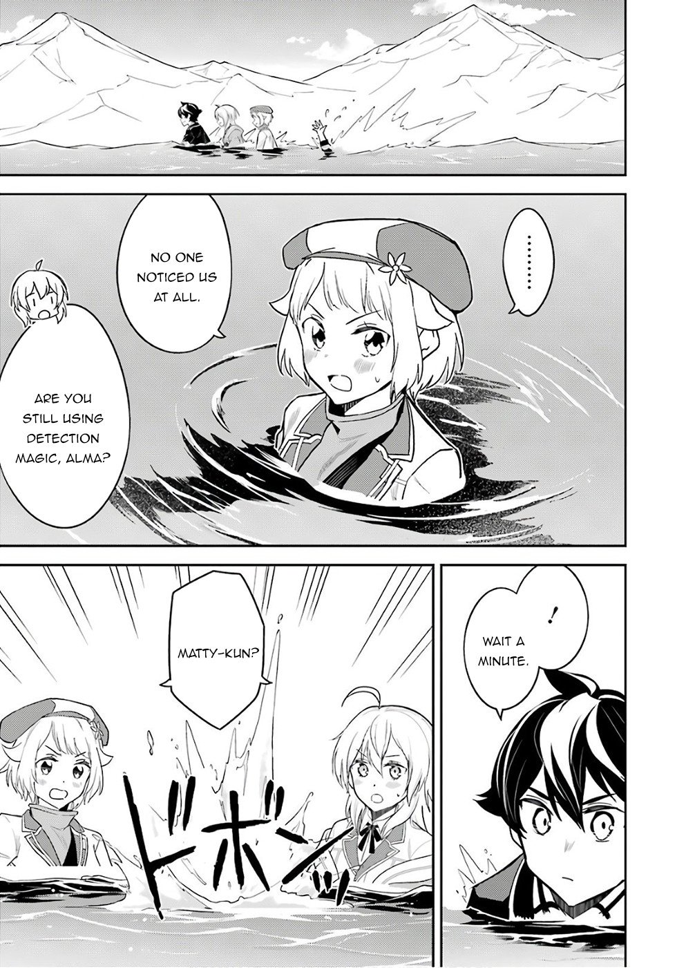 Shikkaku Mon no Saikyou Kenja chapter 41 page 27