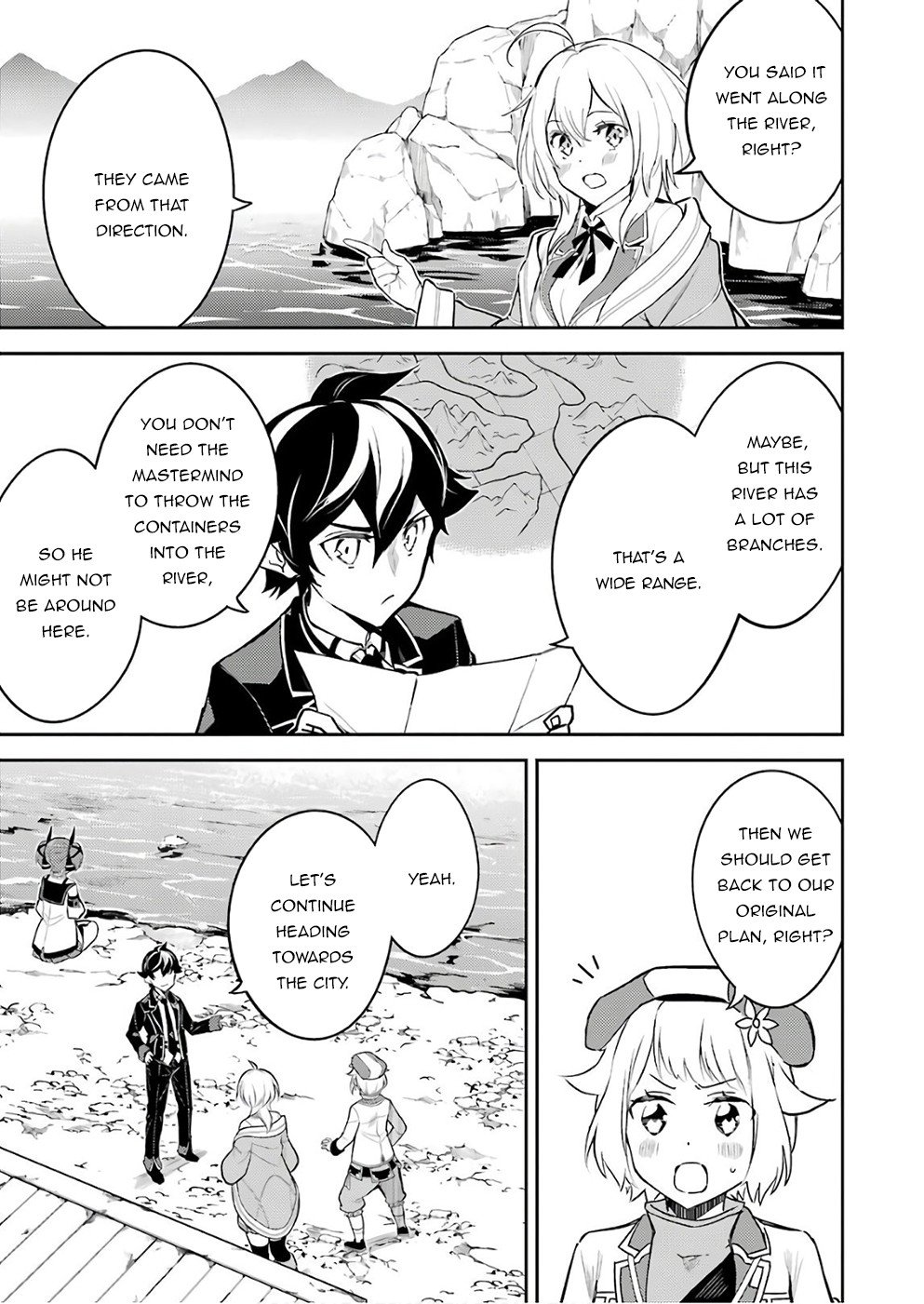 Shikkaku Mon no Saikyou Kenja chapter 41 page 33