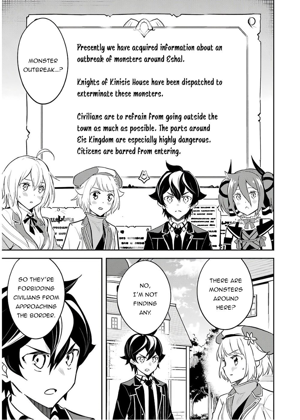 Shikkaku Mon no Saikyou Kenja chapter 41 page 37