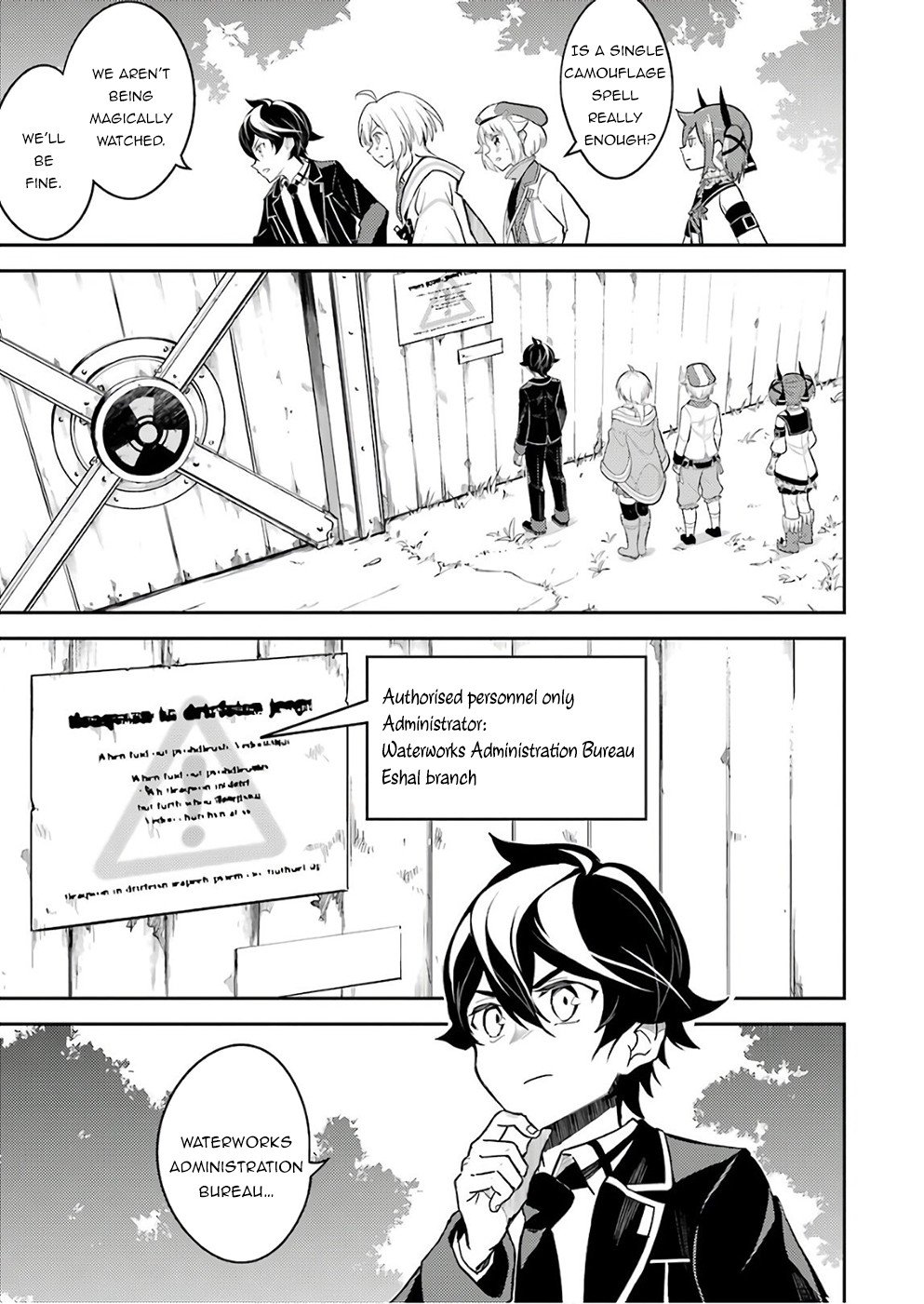 Shikkaku Mon no Saikyou Kenja chapter 41 page 39