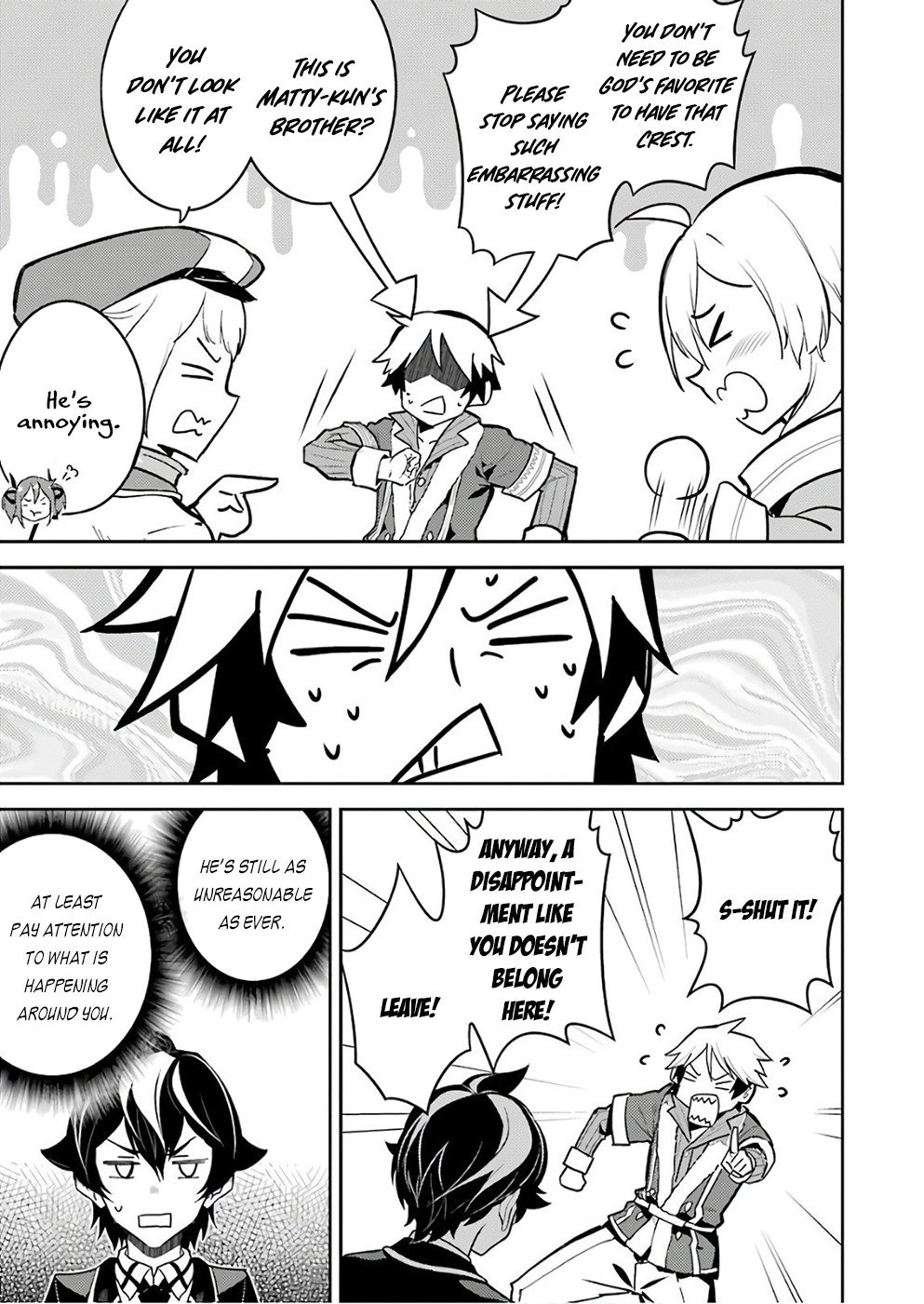 Shikkaku Mon no Saikyou Kenja chapter 41 page 4