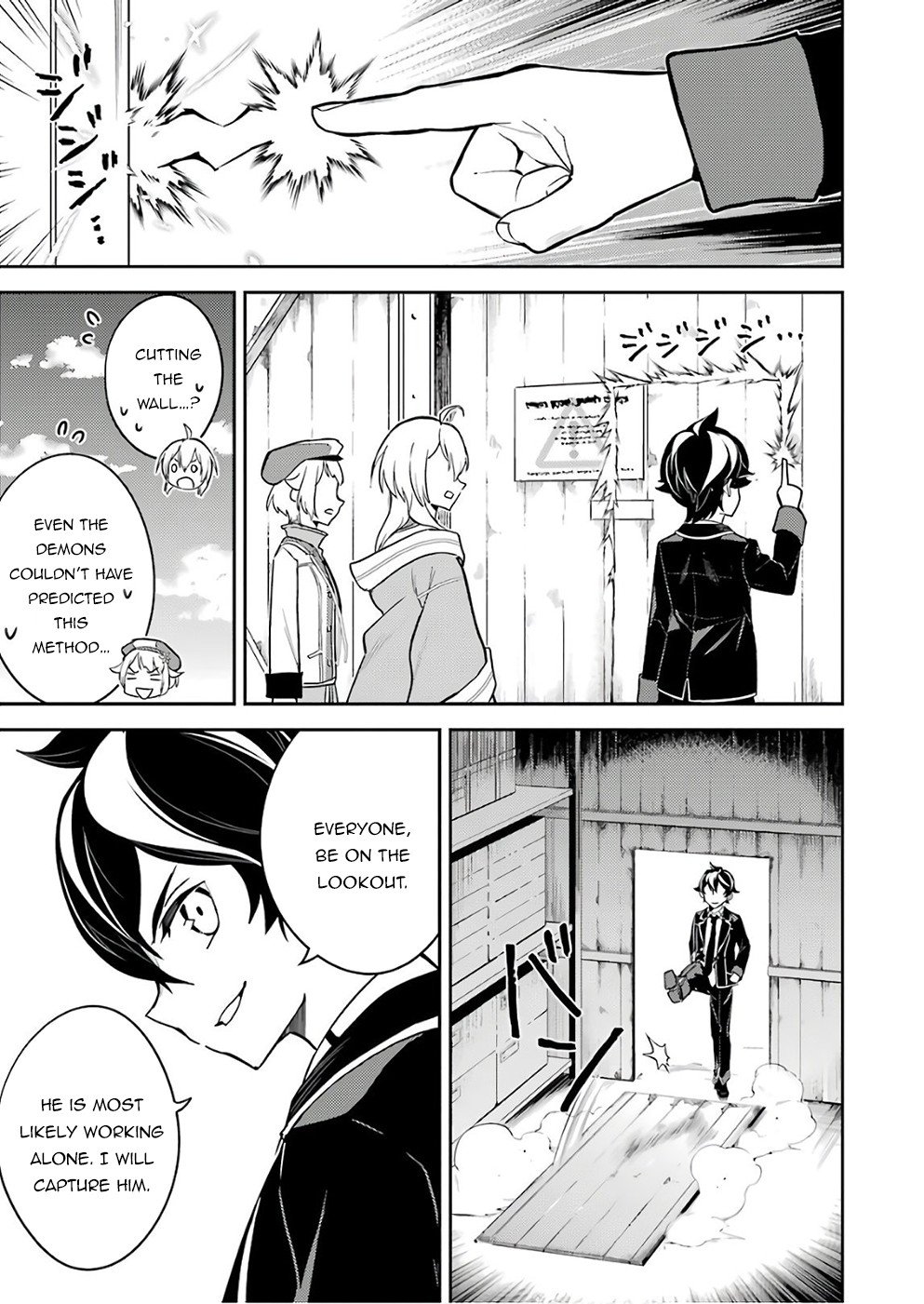 Shikkaku Mon no Saikyou Kenja chapter 41 page 43