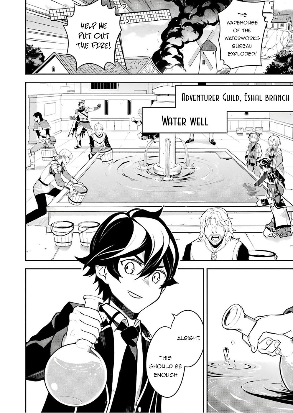 Shikkaku Mon no Saikyou Kenja chapter 41 page 55