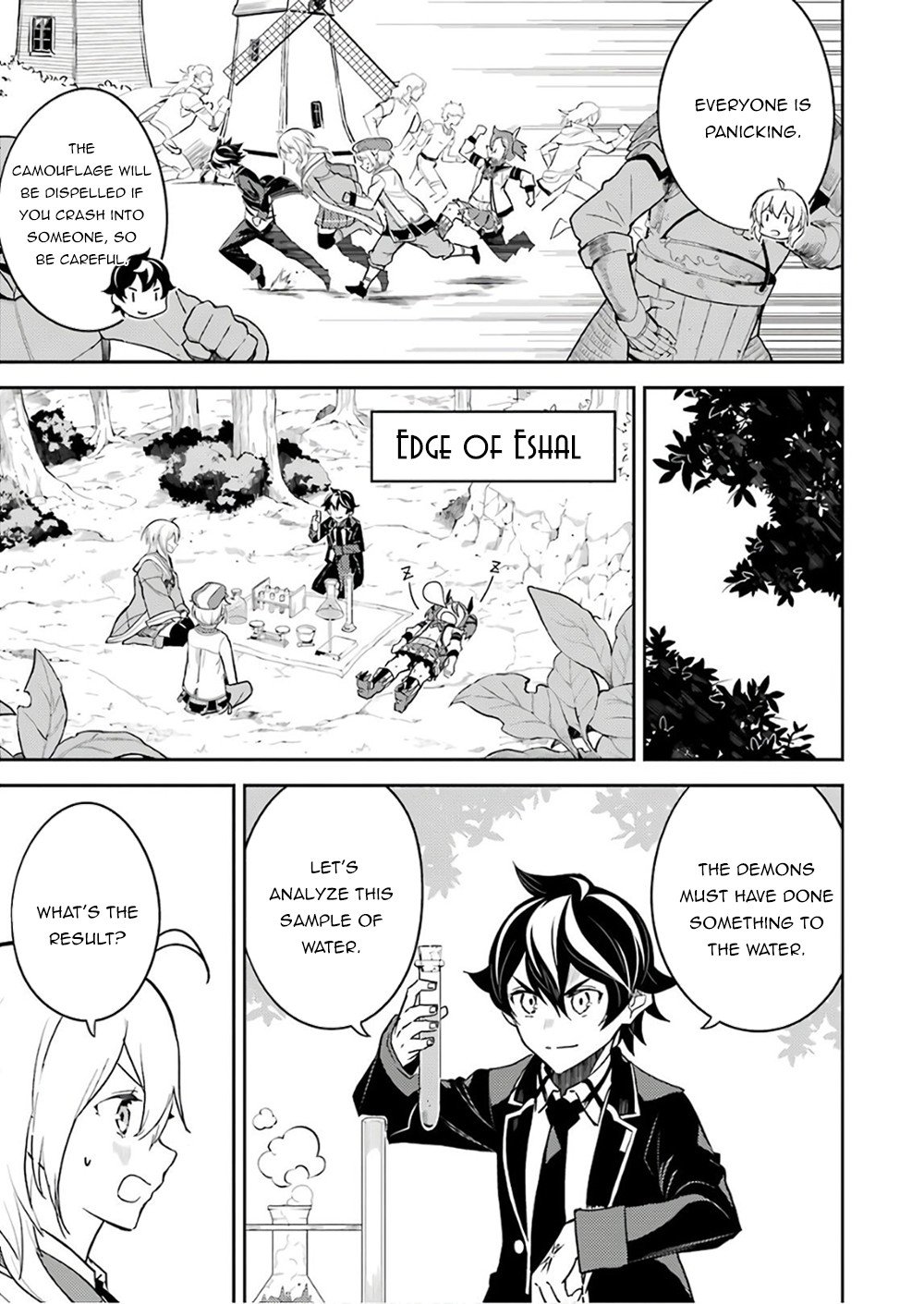 Shikkaku Mon no Saikyou Kenja chapter 41 page 56