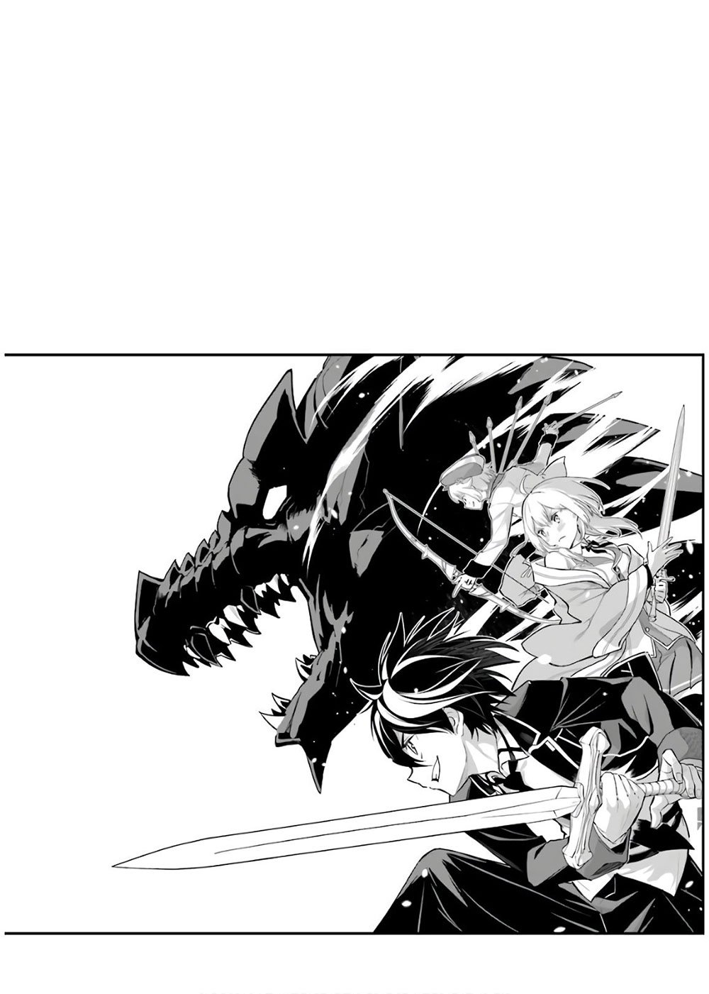 Shikkaku Mon no Saikyou Kenja chapter 41 page 59