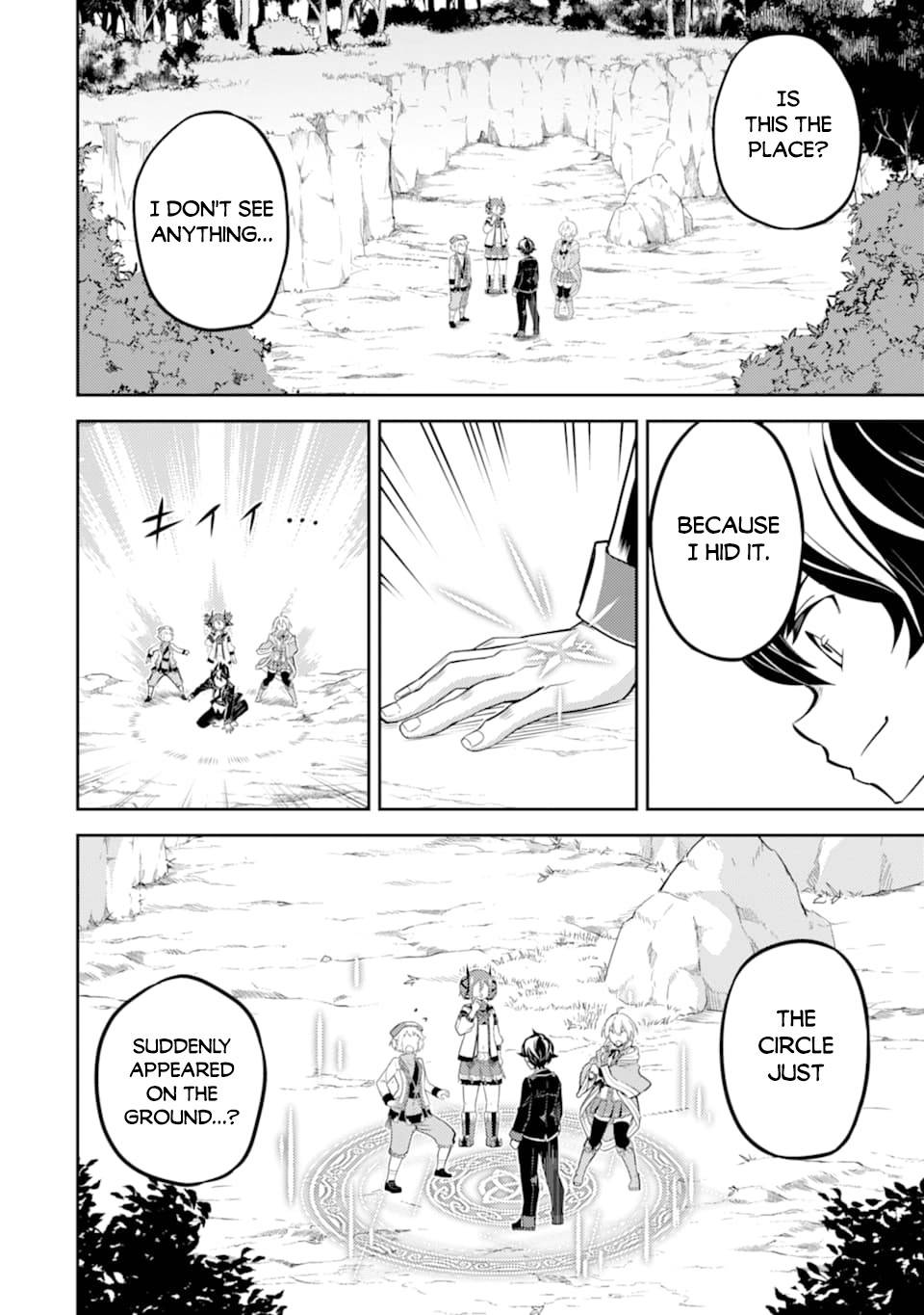 Shikkaku Mon no Saikyou Kenja chapter 42 page 16