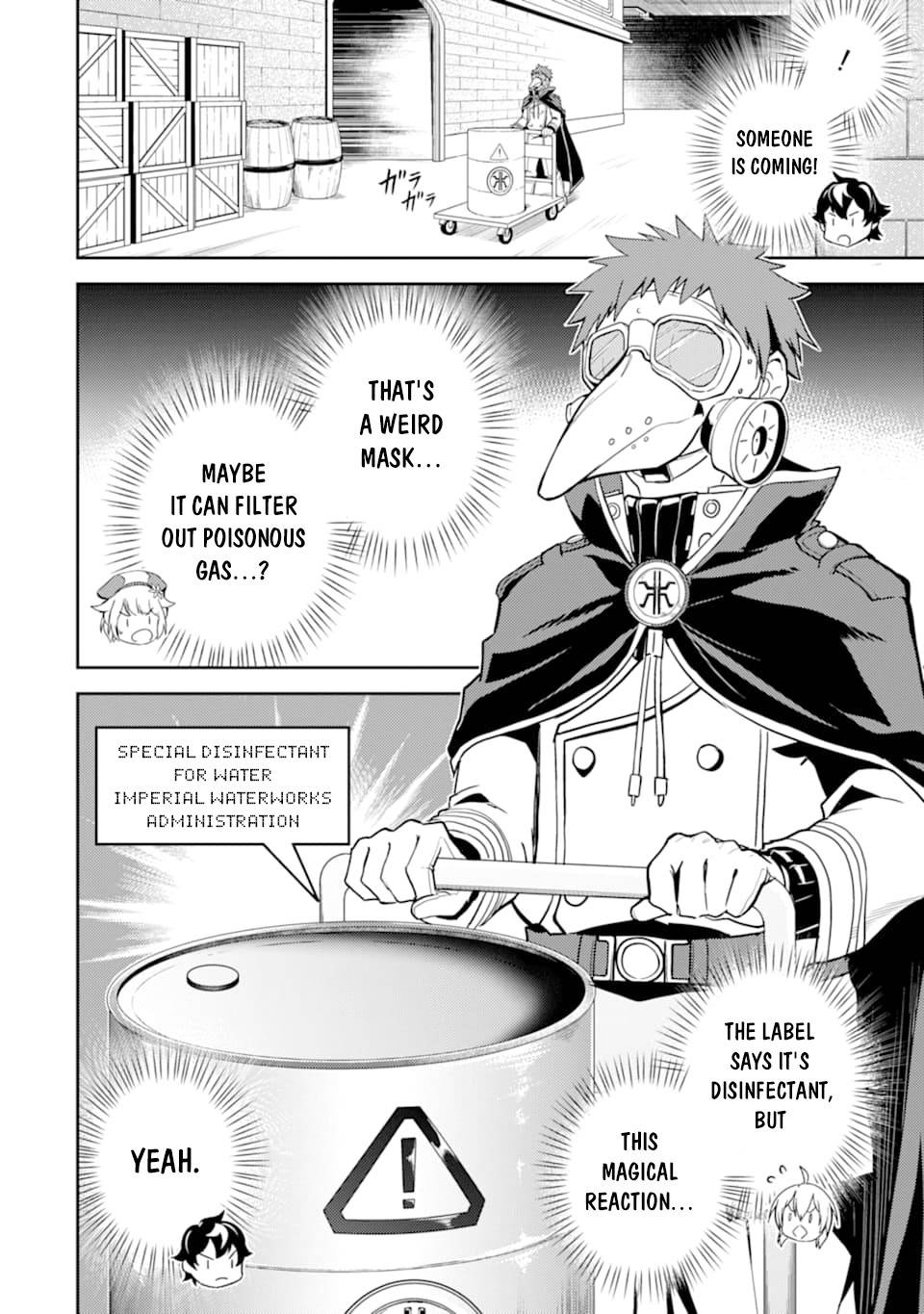 Shikkaku Mon no Saikyou Kenja chapter 42 page 19