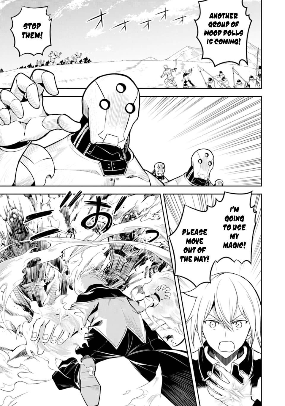 Shikkaku Mon no Saikyou Kenja chapter 42 page 2