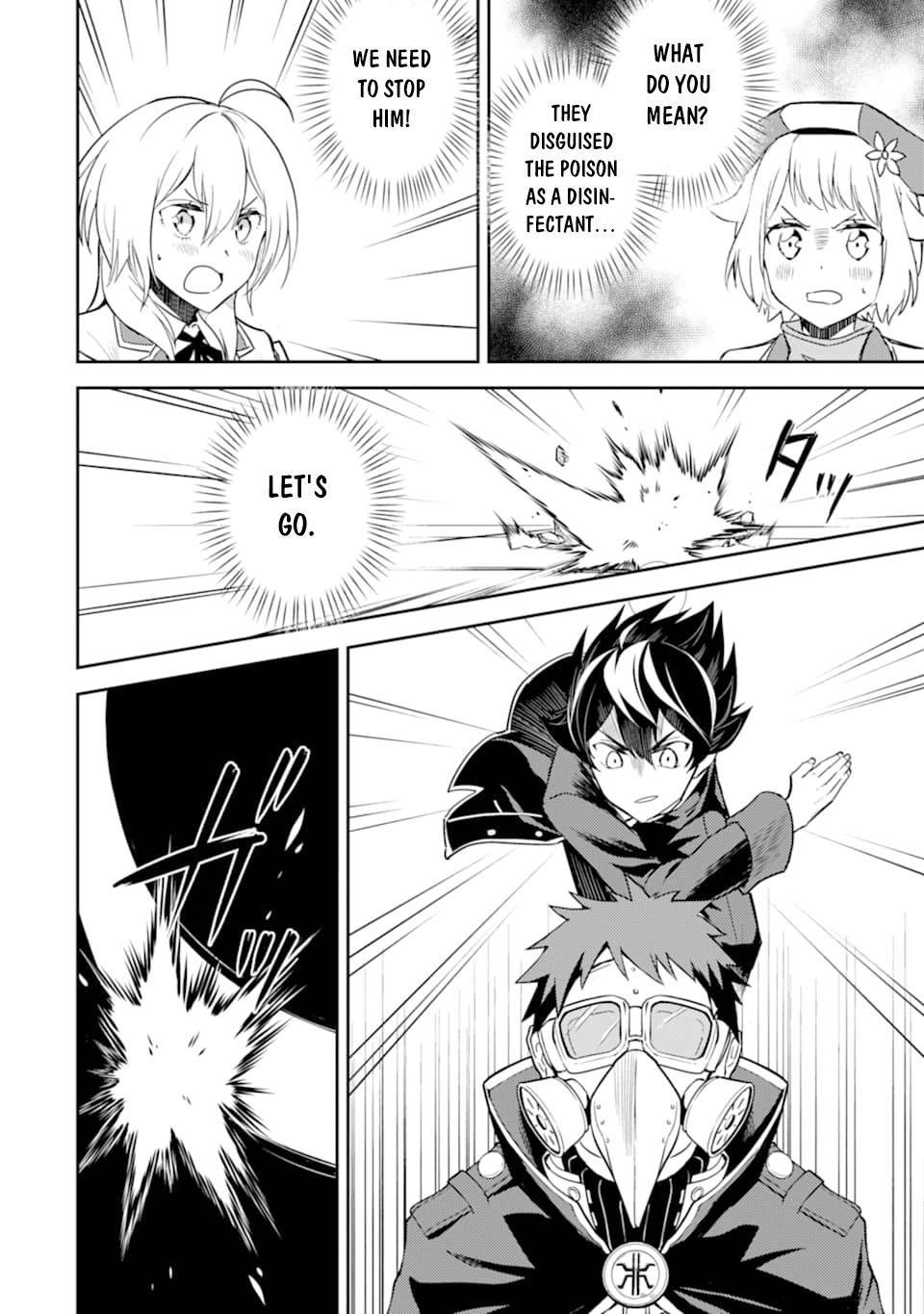 Shikkaku Mon no Saikyou Kenja chapter 42 page 21