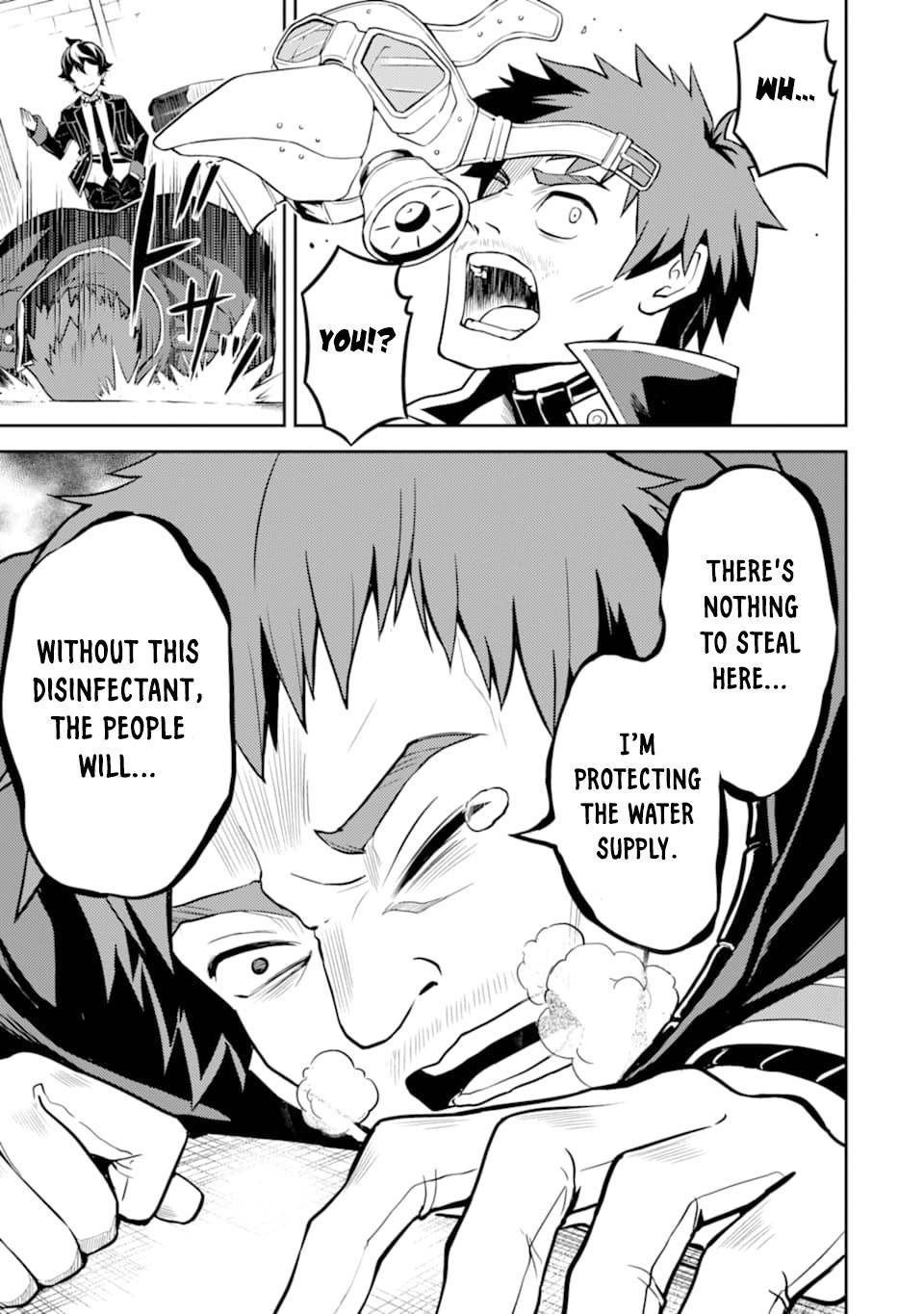 Shikkaku Mon no Saikyou Kenja chapter 42 page 22