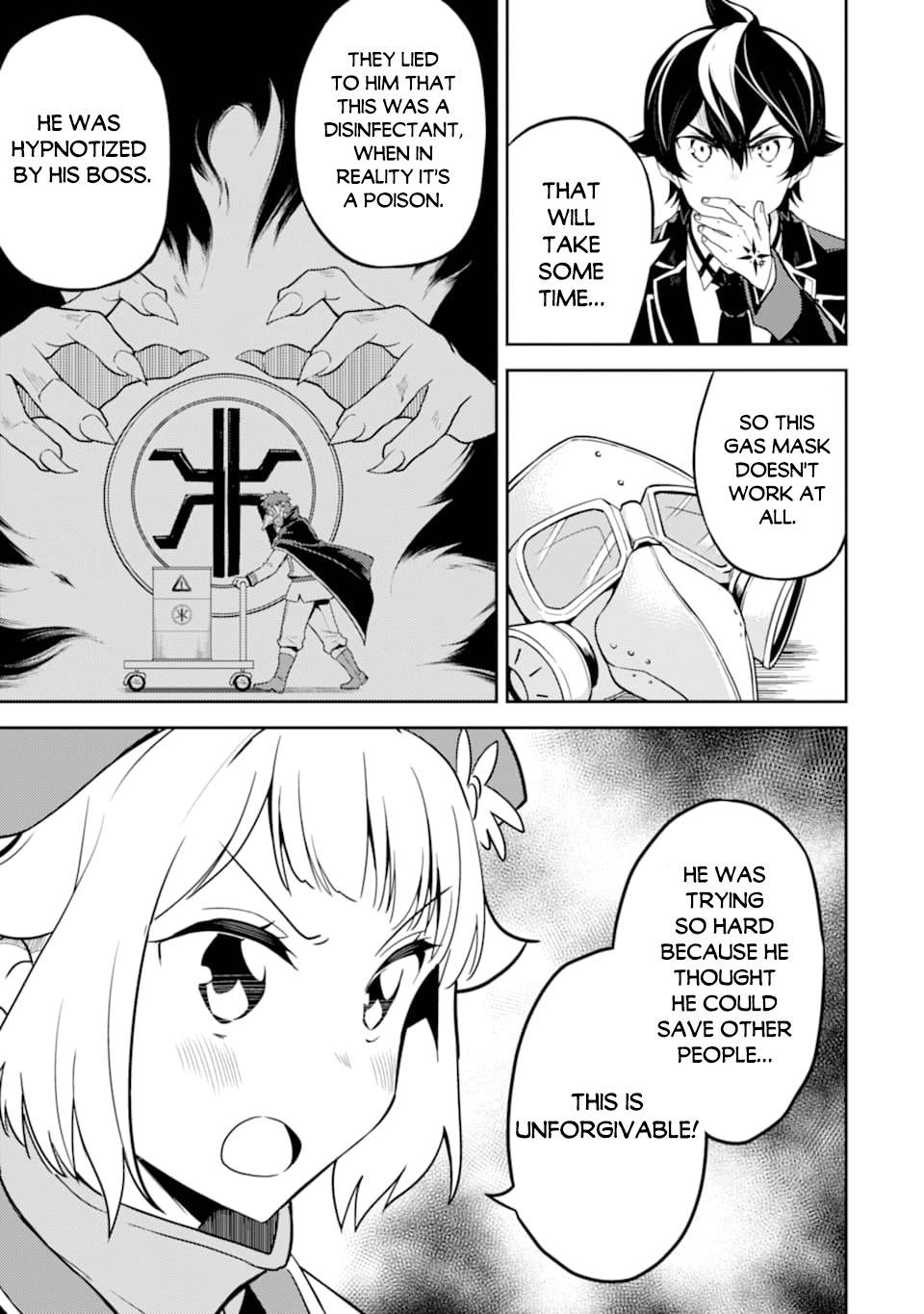 Shikkaku Mon no Saikyou Kenja chapter 42 page 24