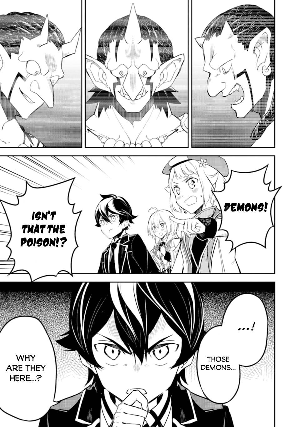 Shikkaku Mon no Saikyou Kenja chapter 42 page 31