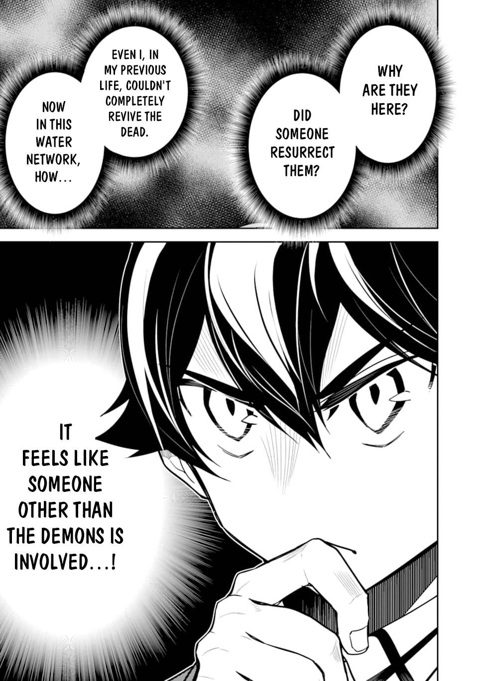 Shikkaku Mon no Saikyou Kenja chapter 42 page 33