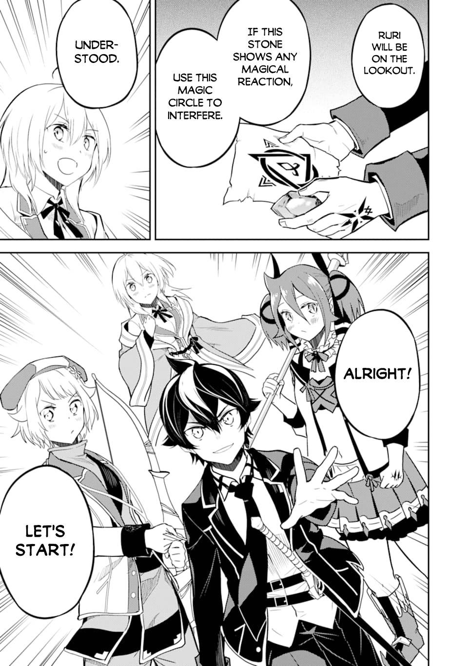 Shikkaku Mon no Saikyou Kenja chapter 42 page 35