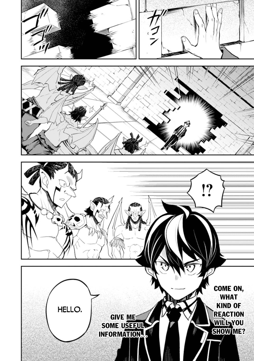 Shikkaku Mon no Saikyou Kenja chapter 42 page 36