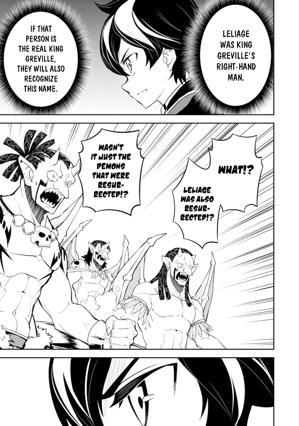 Shikkaku Mon no Saikyou Kenja chapter 42 page 39