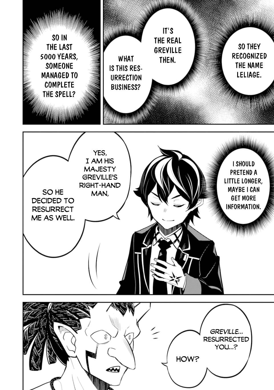 Shikkaku Mon no Saikyou Kenja chapter 42 page 40