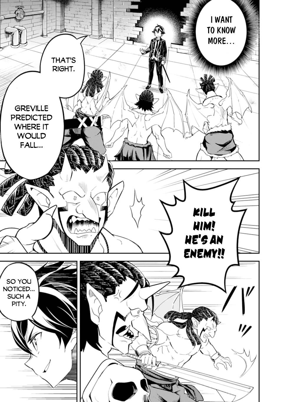 Shikkaku Mon no Saikyou Kenja chapter 42 page 43