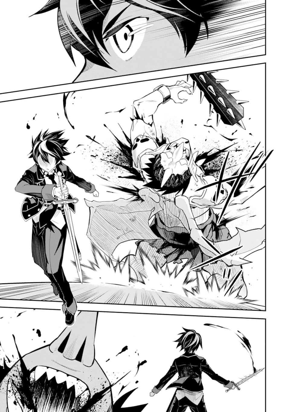 Shikkaku Mon no Saikyou Kenja chapter 42 page 49