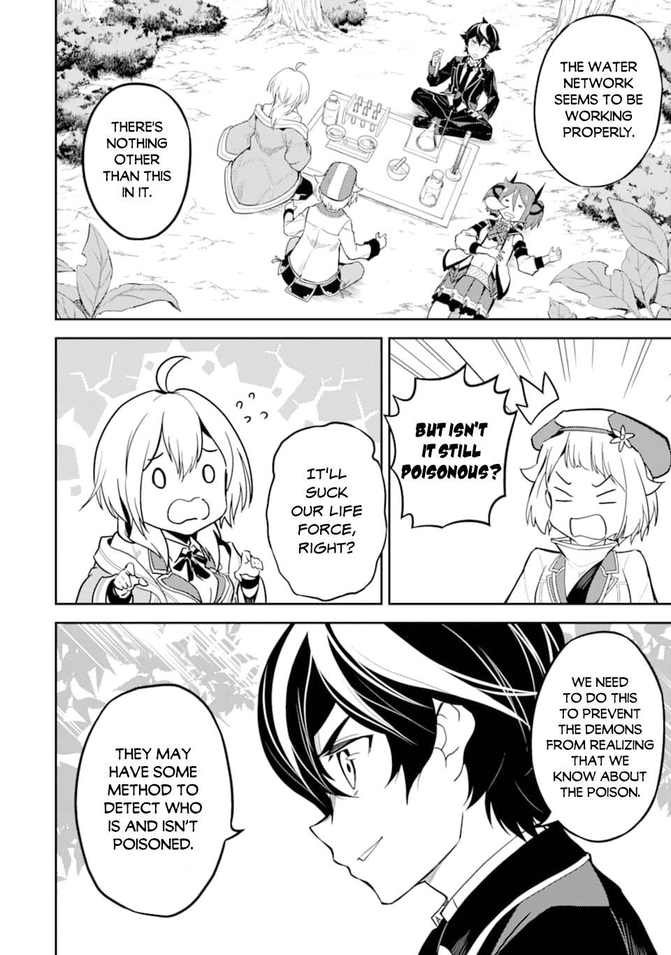 Shikkaku Mon no Saikyou Kenja chapter 42 page 5