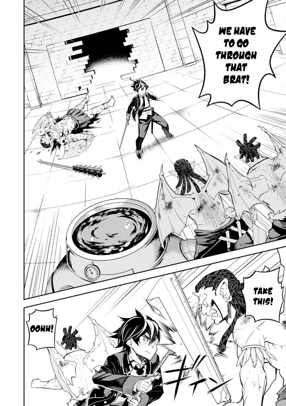 Shikkaku Mon no Saikyou Kenja chapter 42 page 52