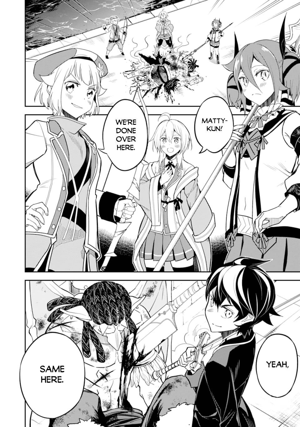 Shikkaku Mon no Saikyou Kenja chapter 42 page 56