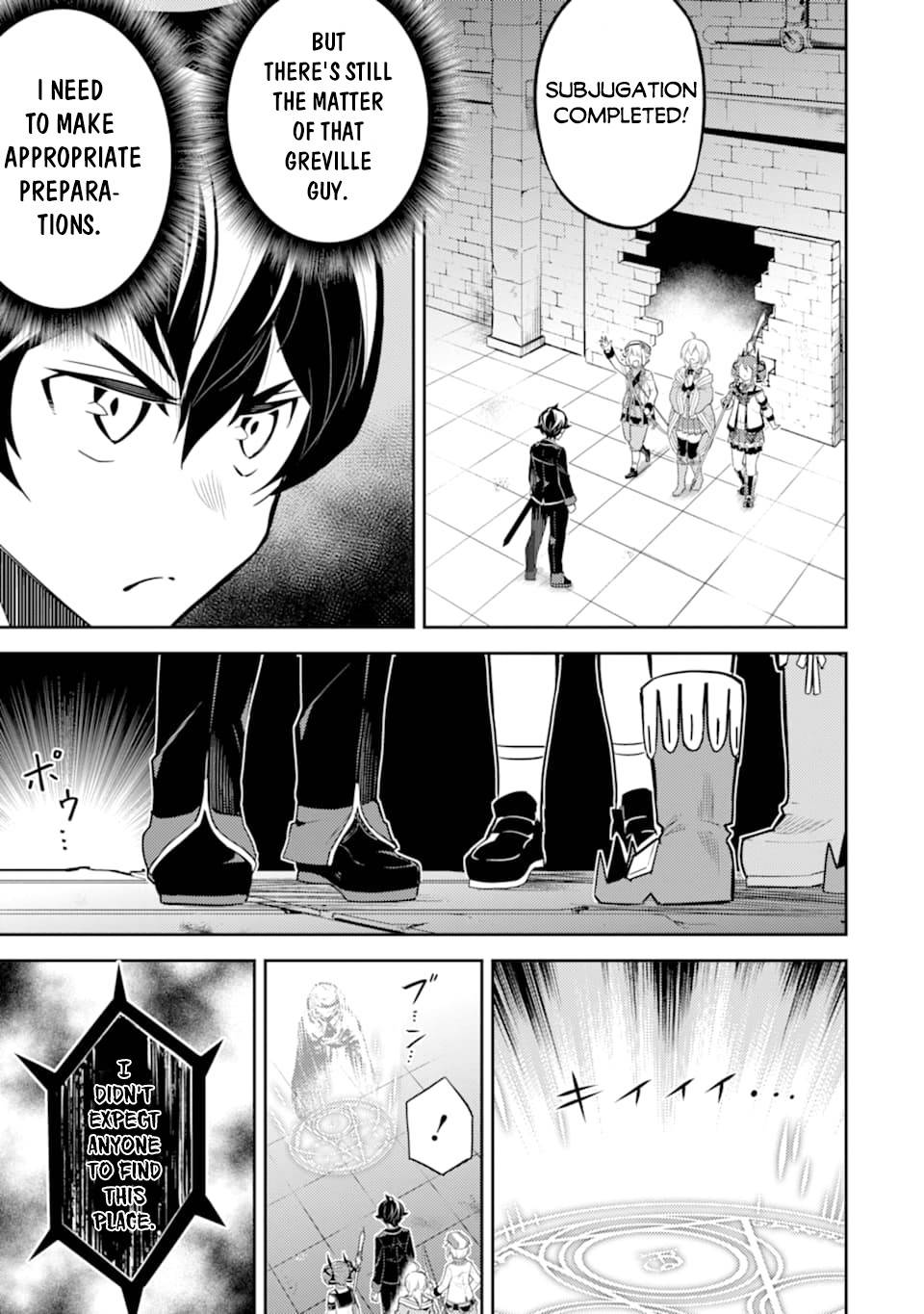 Shikkaku Mon no Saikyou Kenja chapter 42 page 57