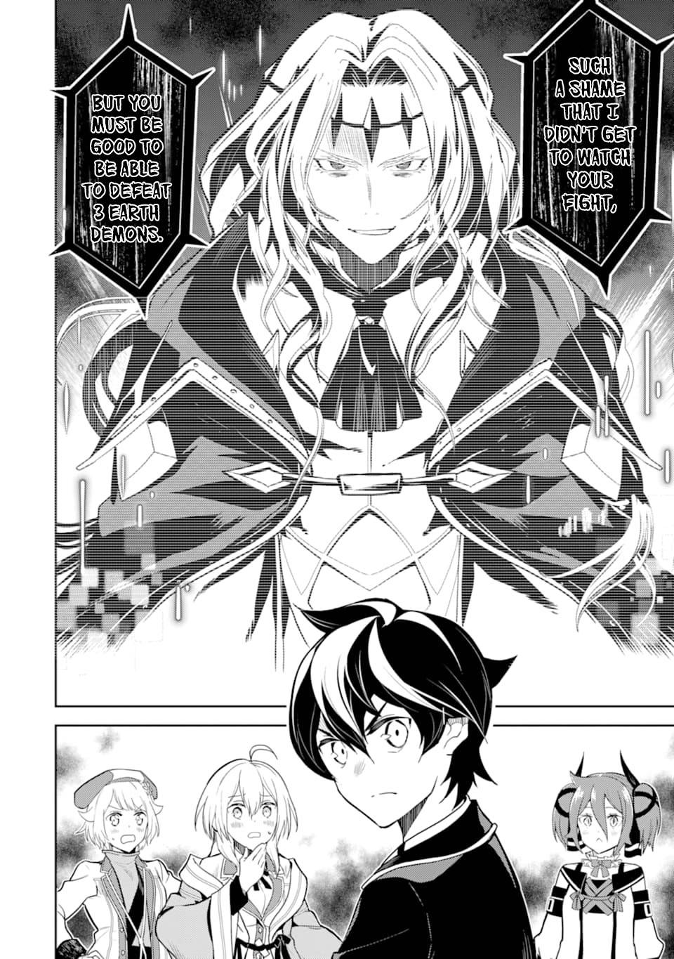 Shikkaku Mon no Saikyou Kenja chapter 42 page 58