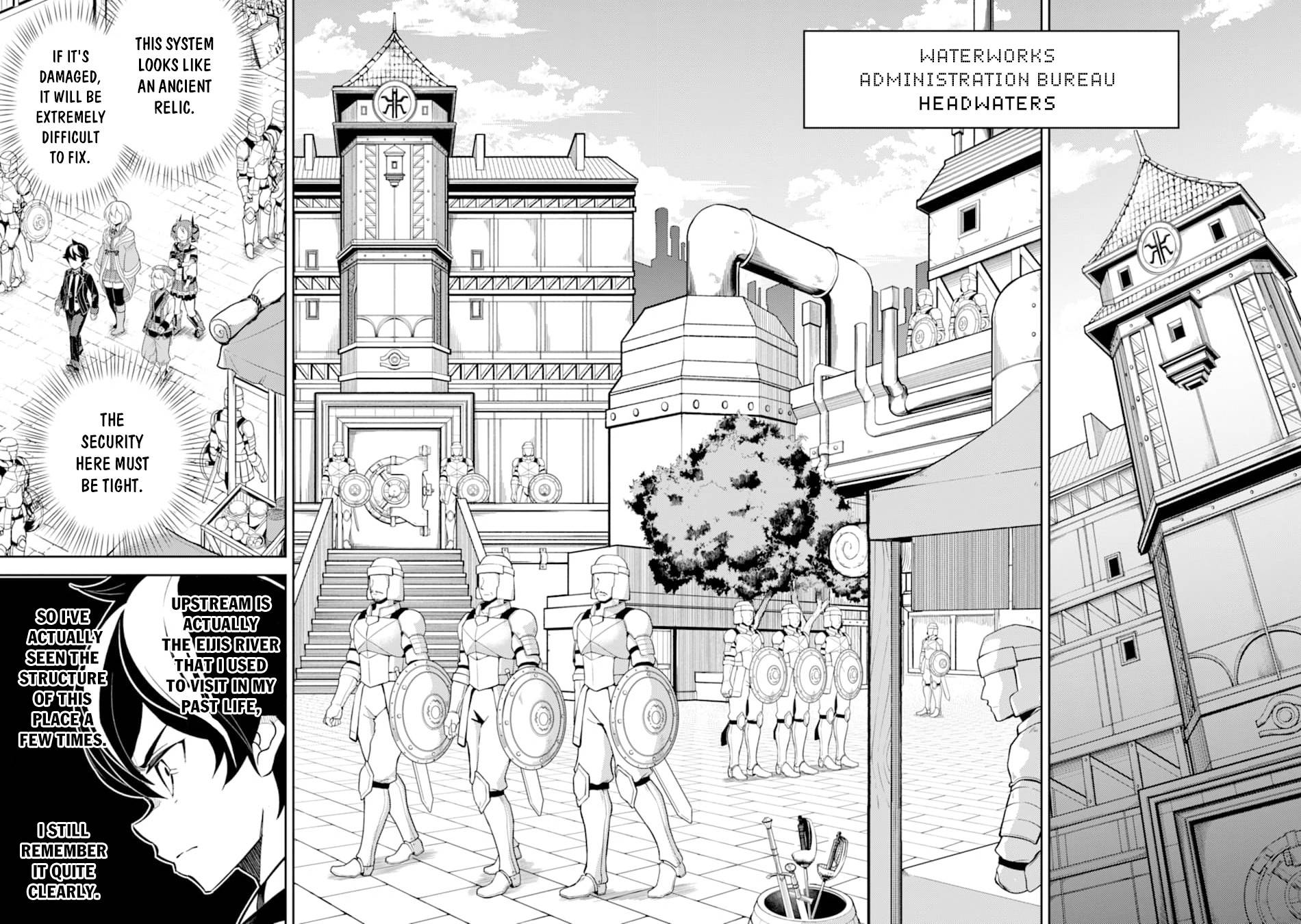 Shikkaku Mon no Saikyou Kenja chapter 42 page 9