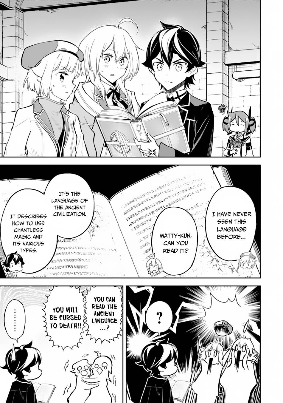 Shikkaku Mon no Saikyou Kenja chapter 43 page 11